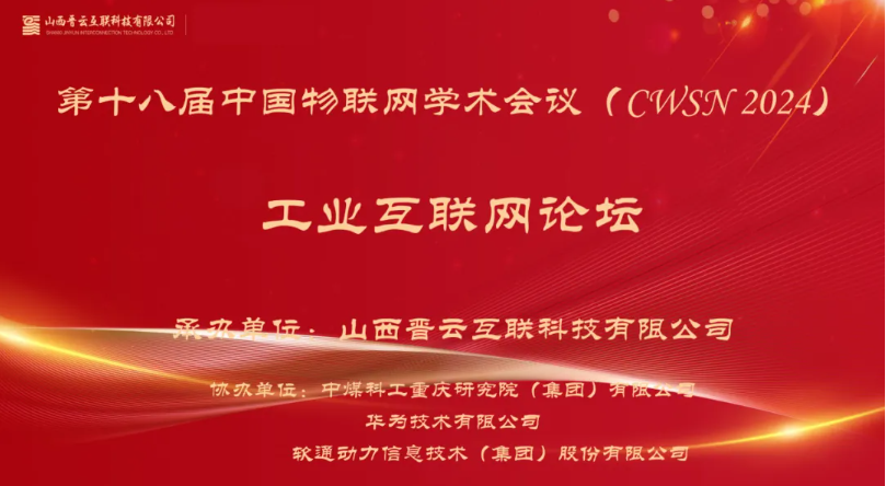 XPJ·(澳门区)公司官方网站