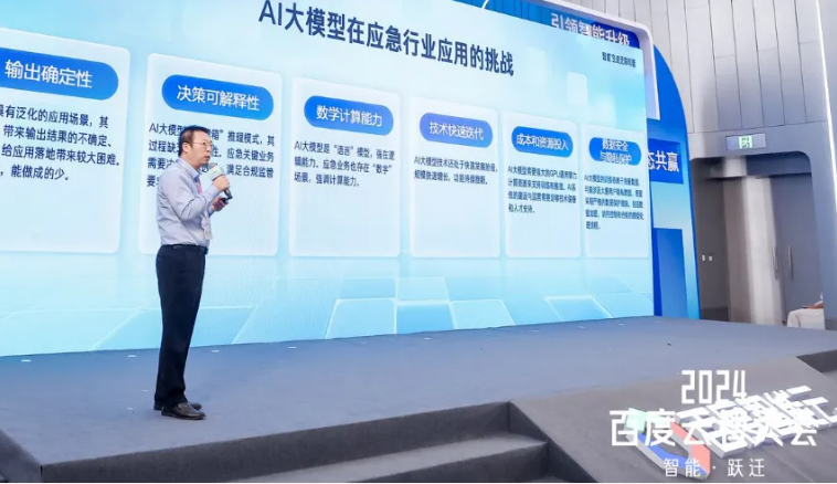 XPJ·(澳门区)公司官方网站