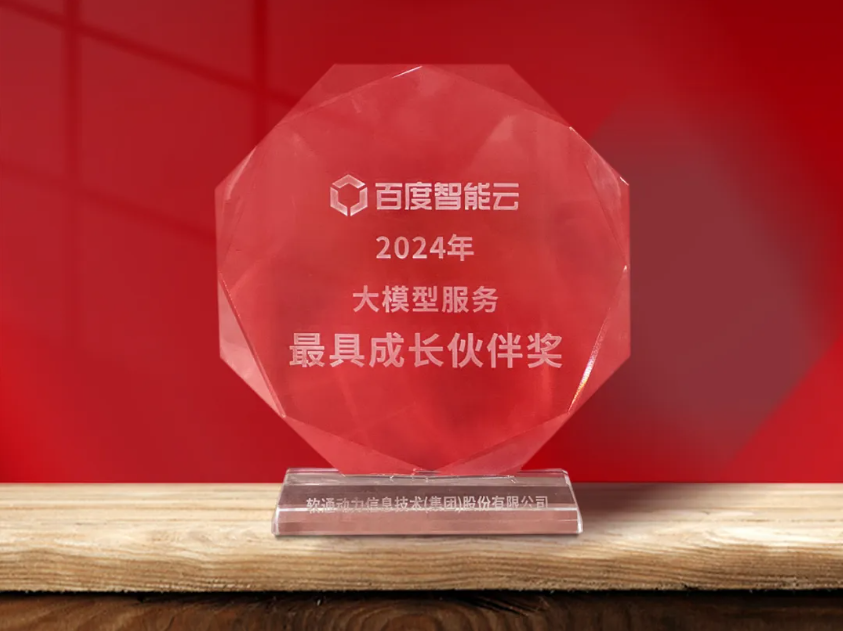 XPJ·(澳门区)公司官方网站