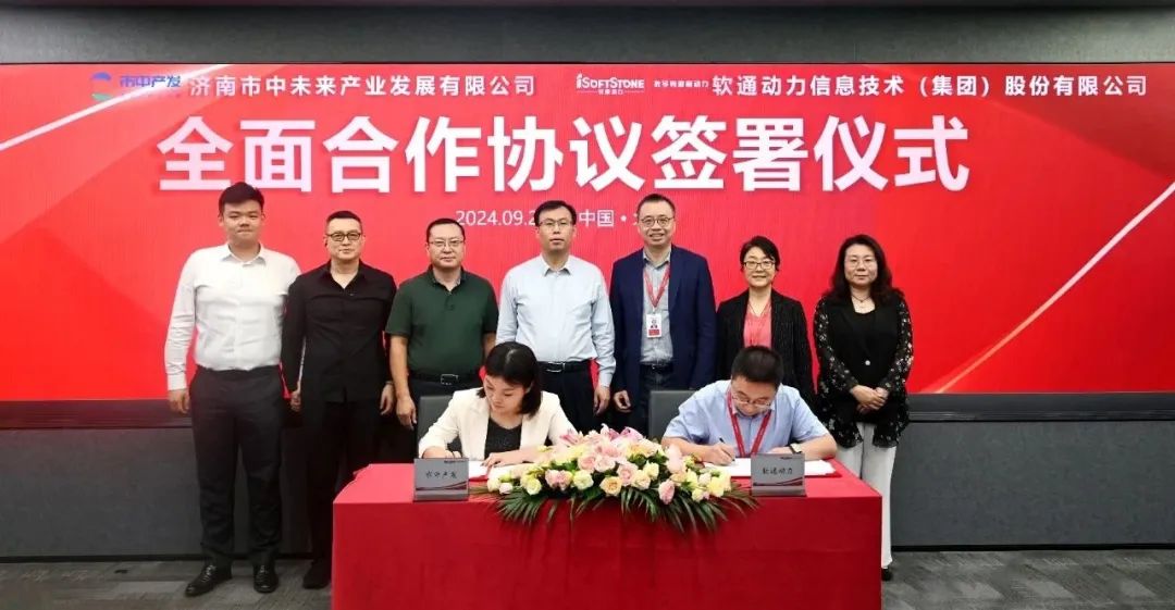 XPJ·(澳门区)公司官方网站