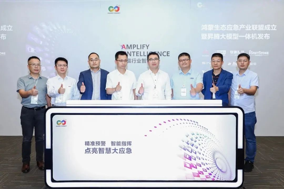 XPJ·(澳门区)公司官方网站