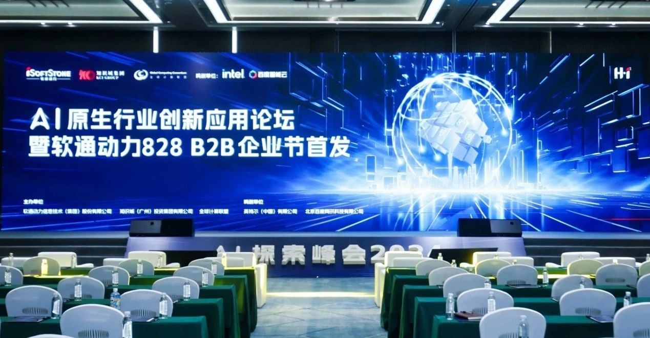XPJ·(澳门区)公司官方网站