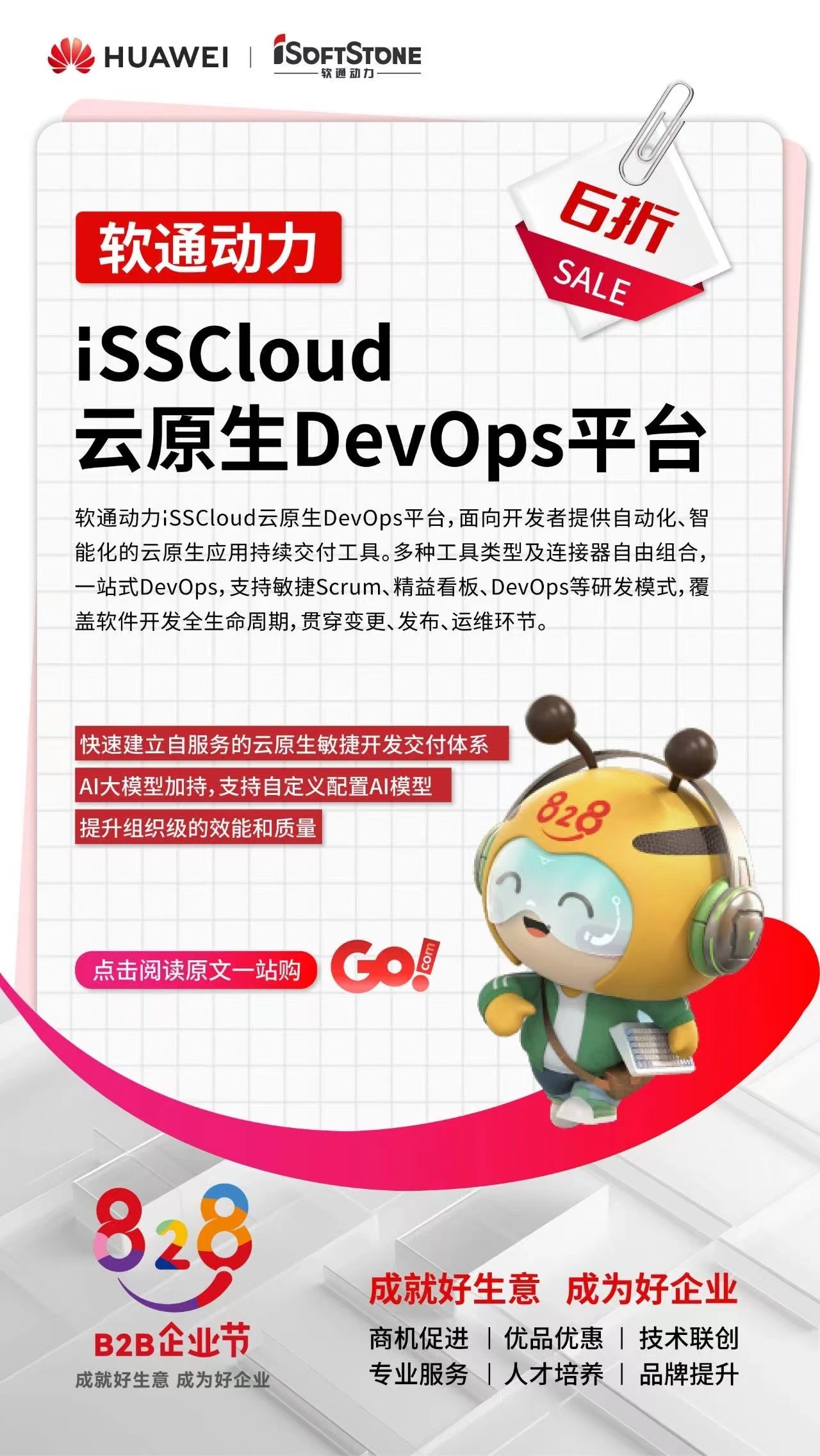 XPJ·(澳门区)公司官方网站