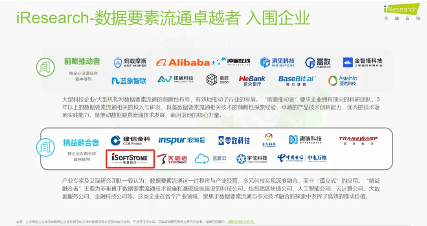 XPJ·(澳门区)公司官方网站