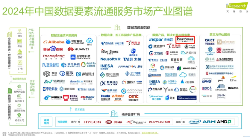 XPJ·(澳门区)公司官方网站