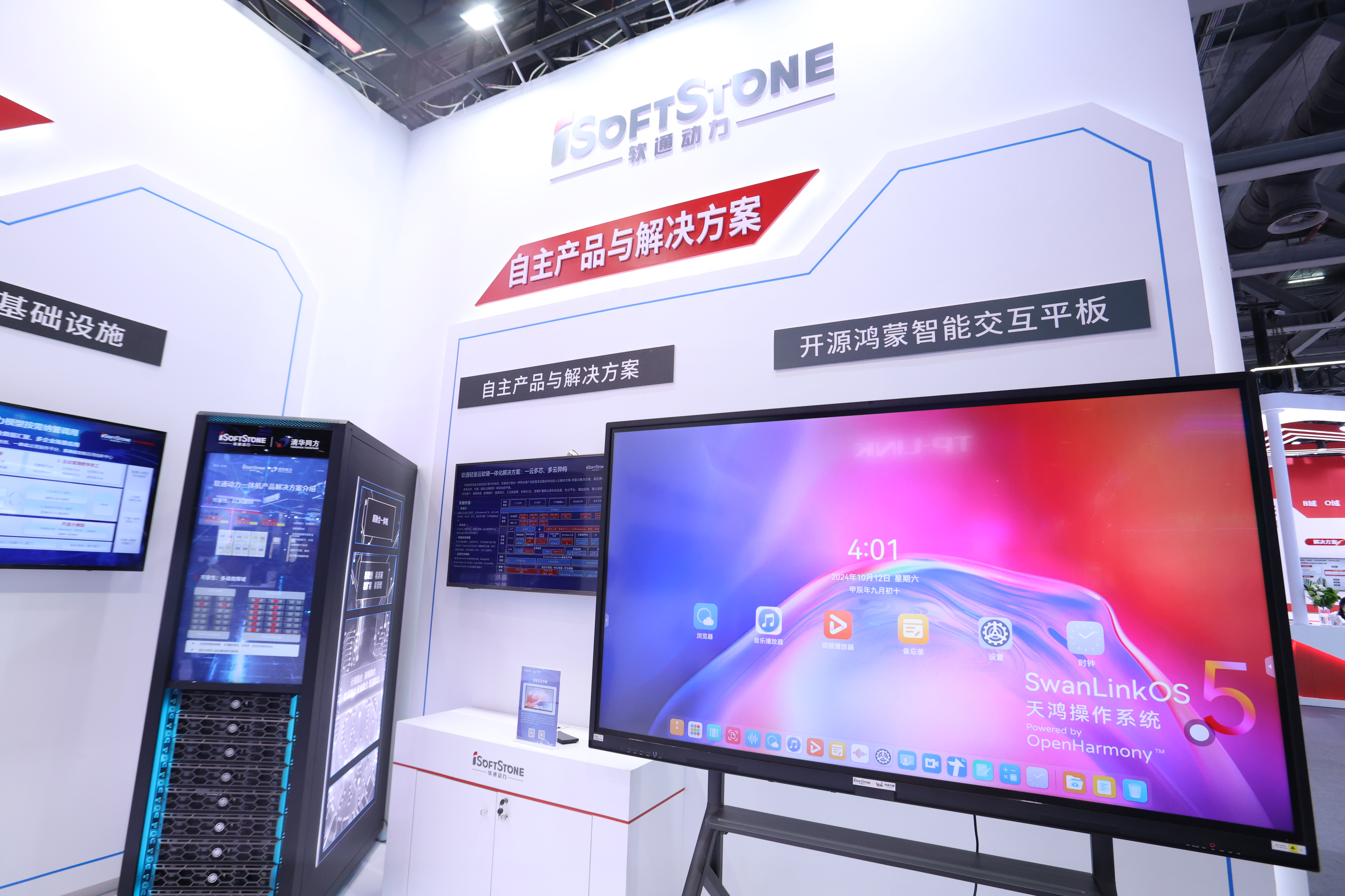 XPJ·(澳门区)公司官方网站