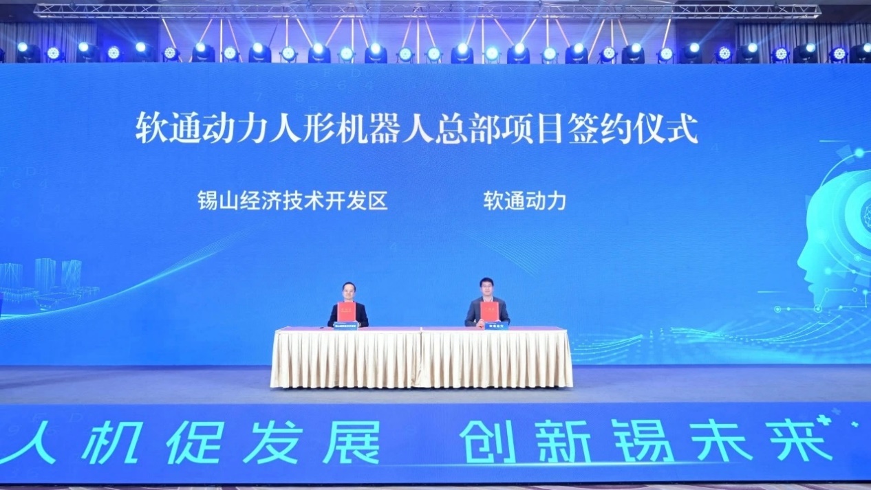 XPJ·(澳门区)公司官方网站