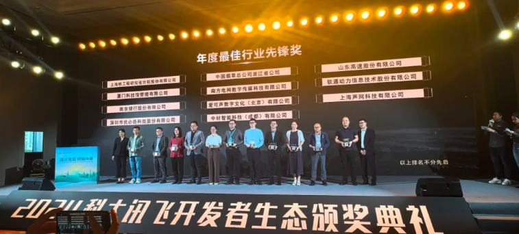 XPJ·(澳门区)公司官方网站