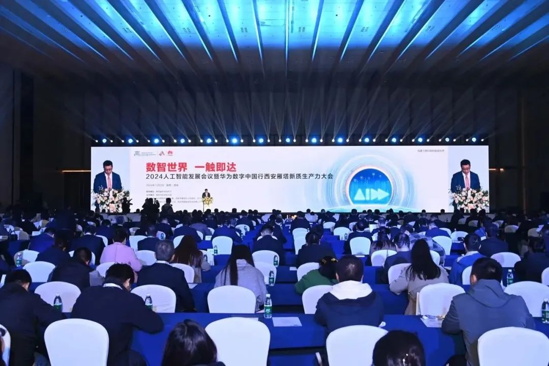 XPJ·(澳门区)公司官方网站