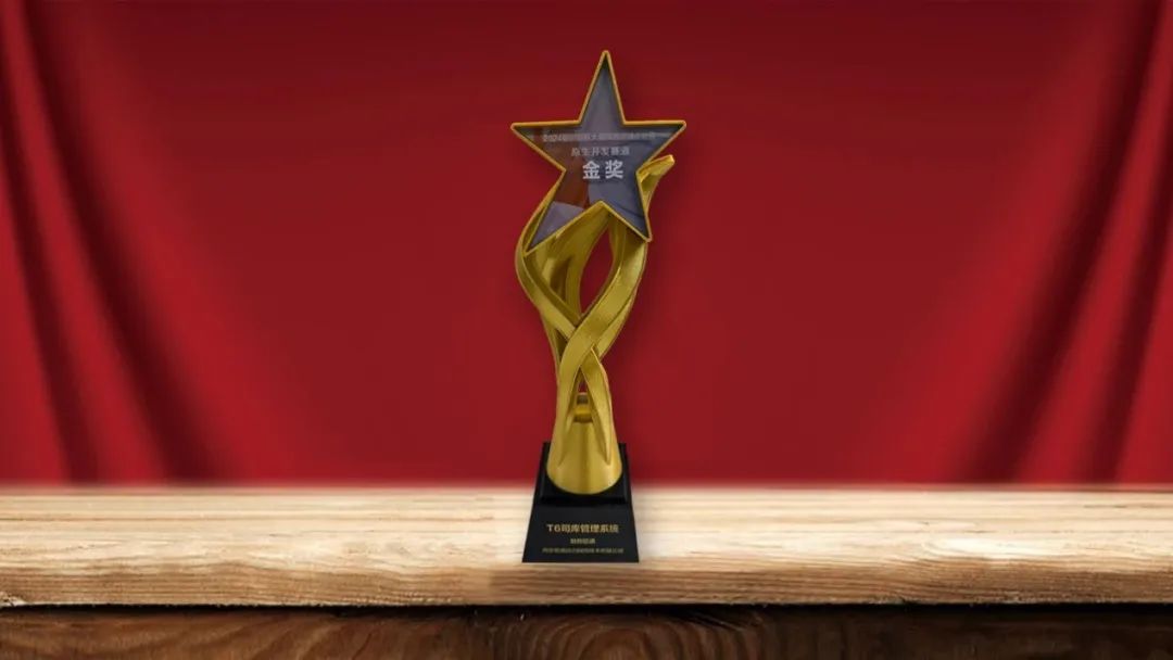 XPJ·(澳门区)公司官方网站