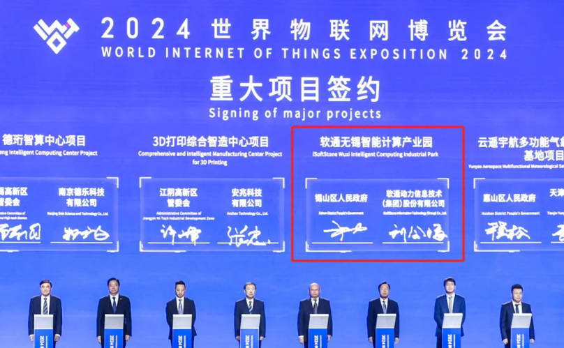 XPJ·(澳门区)公司官方网站