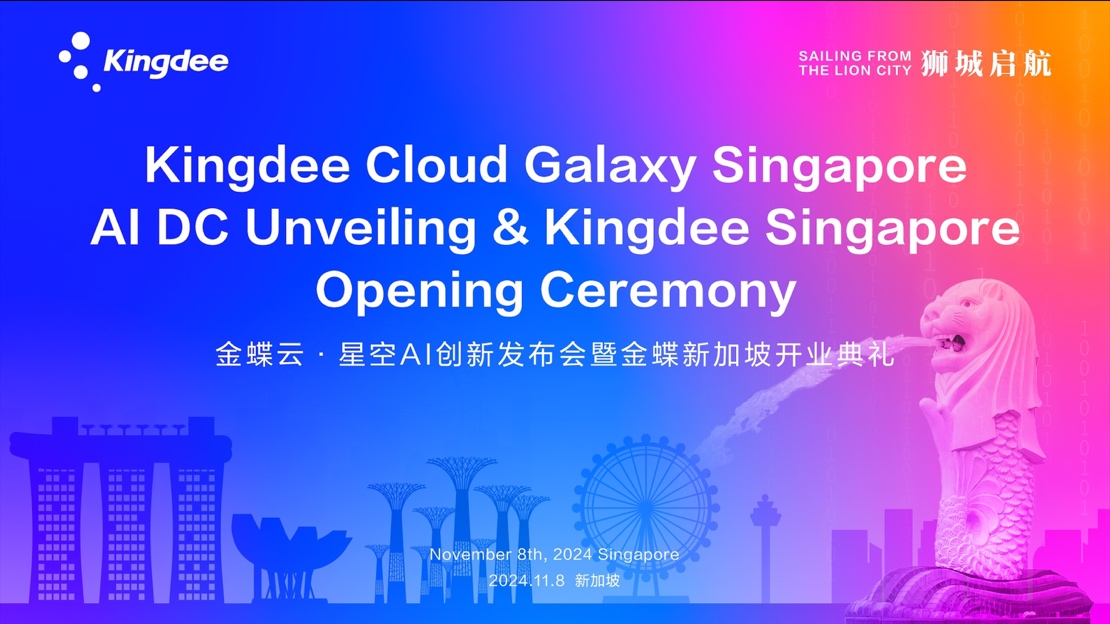 XPJ·(澳门区)公司官方网站