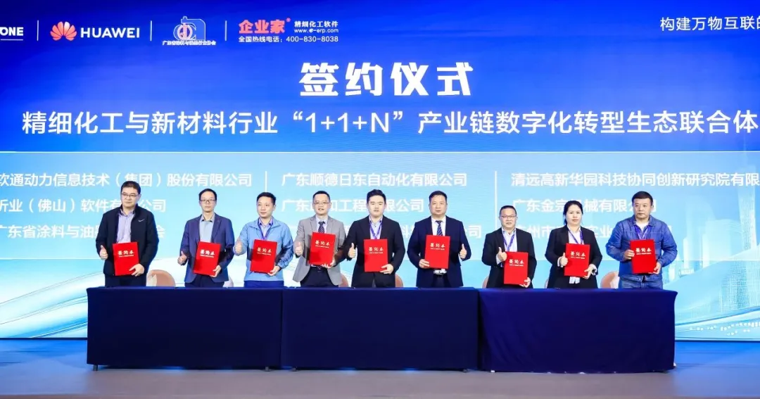 XPJ·(澳门区)公司官方网站