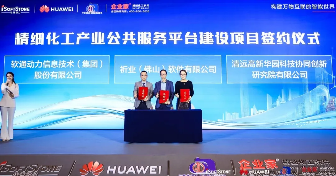 XPJ·(澳门区)公司官方网站