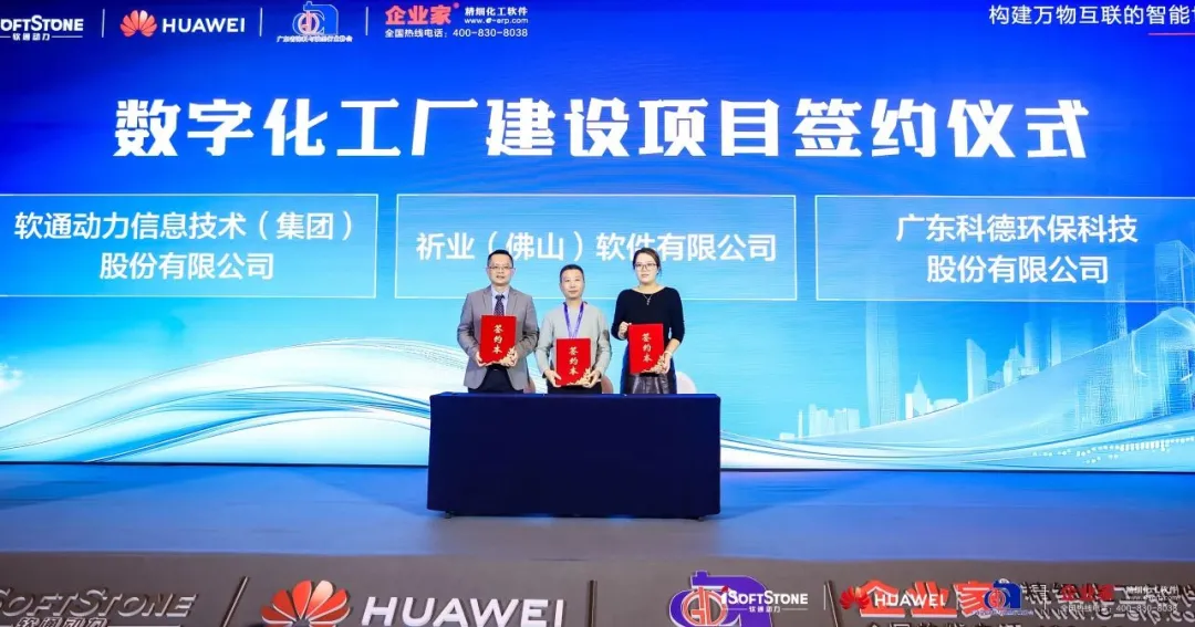 XPJ·(澳门区)公司官方网站