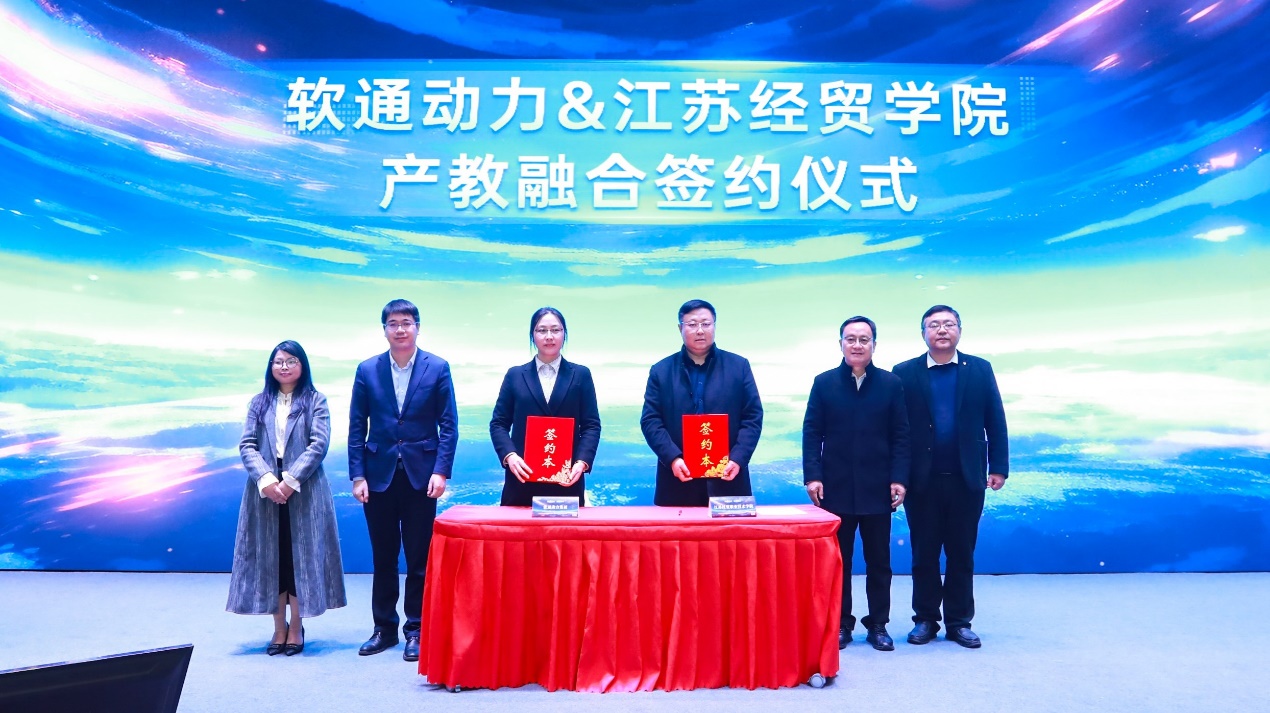 XPJ·(澳门区)公司官方网站