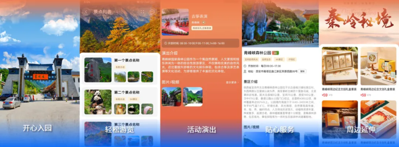 XPJ·(澳门区)公司官方网站