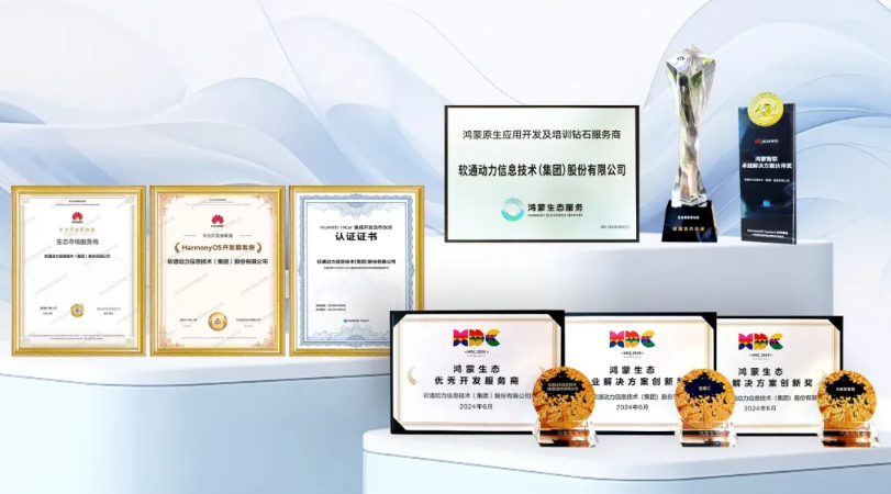 XPJ·(澳门区)公司官方网站