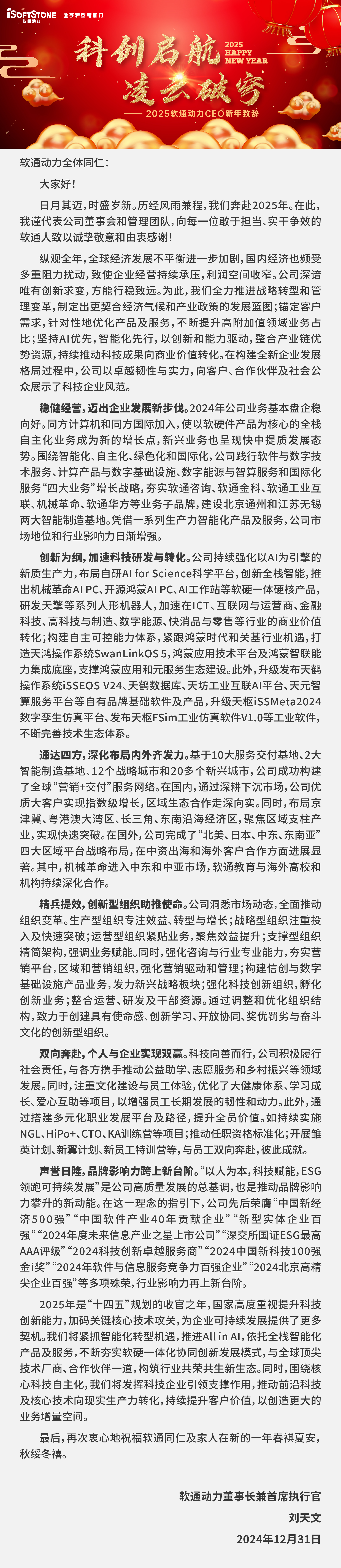 XPJ·(澳门区)公司官方网站