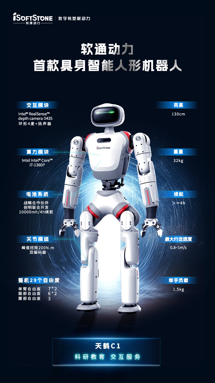 XPJ·(澳门区)公司官方网站