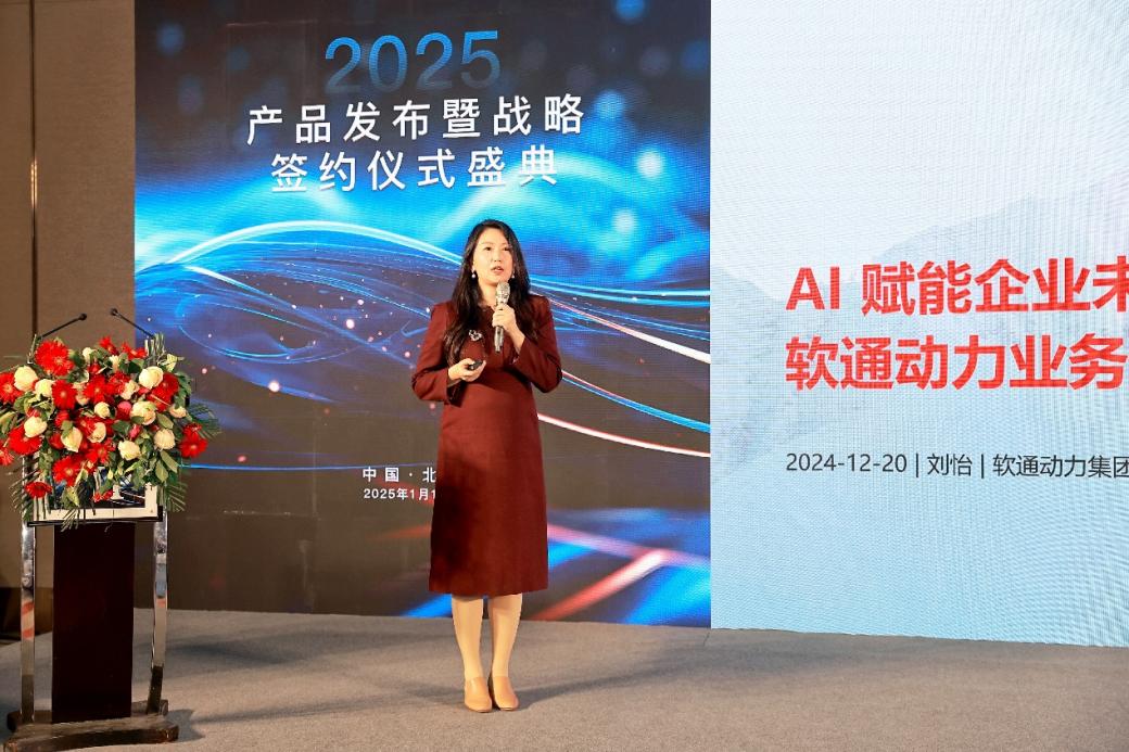 XPJ·(澳门区)公司官方网站