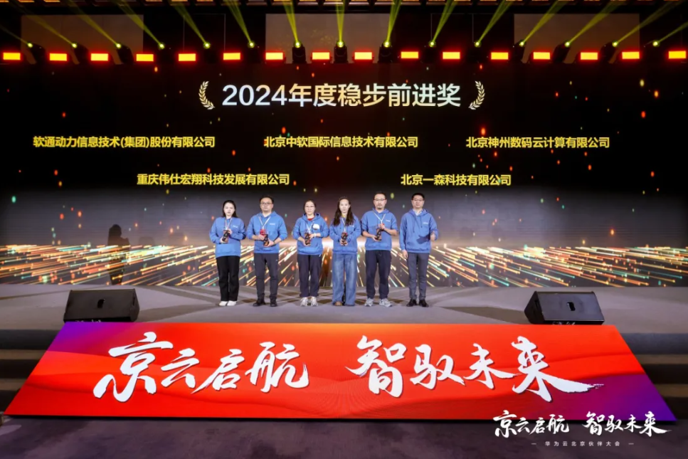 XPJ·(澳门区)公司官方网站