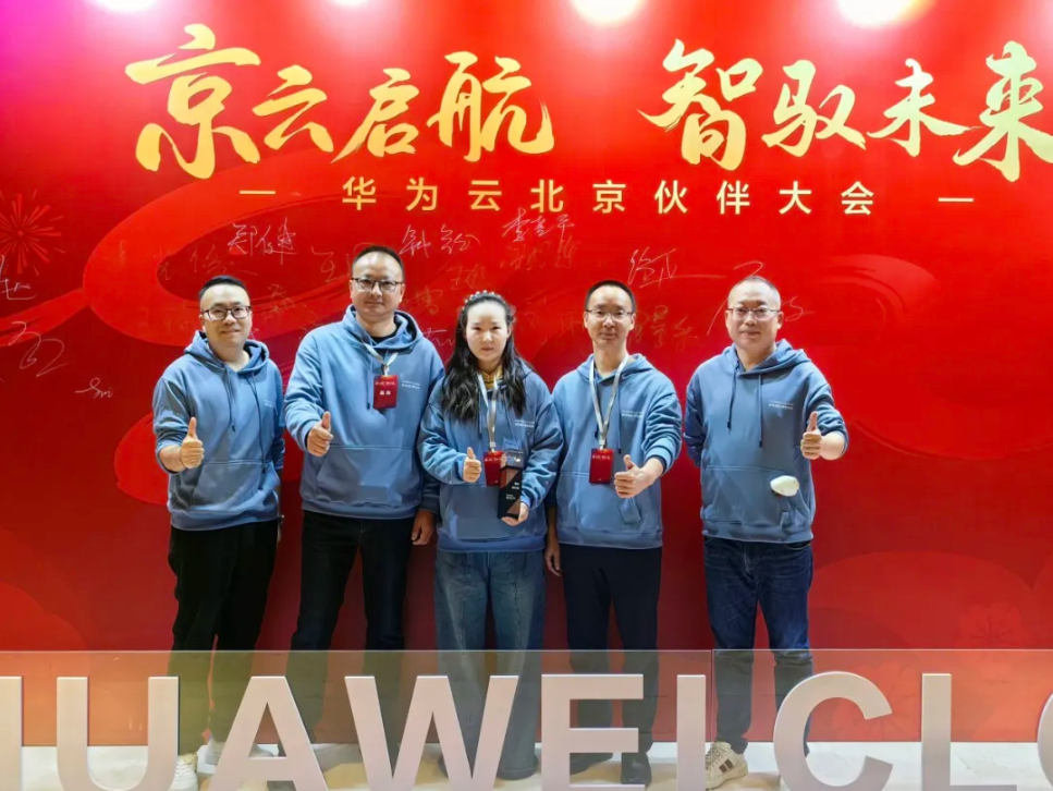 XPJ·(澳门区)公司官方网站