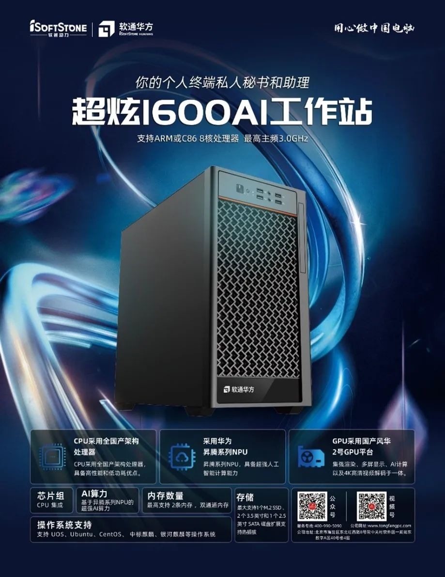 XPJ·(澳门区)公司官方网站