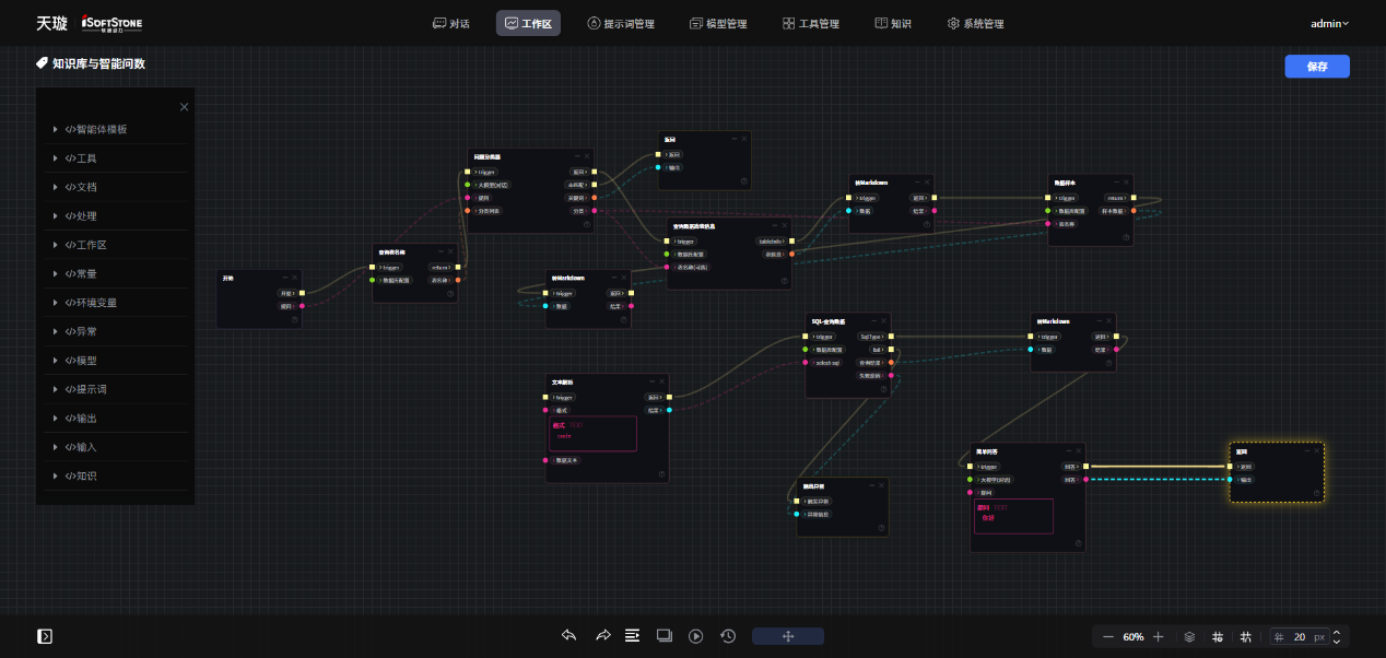 XPJ·(澳门区)公司官方网站