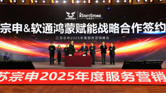 XPJ·(澳门区)公司官方网站