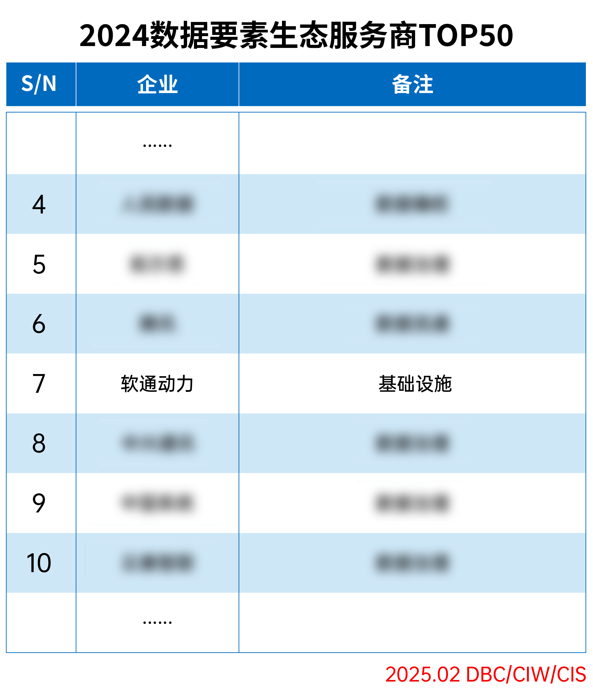 XPJ·(澳门区)公司官方网站