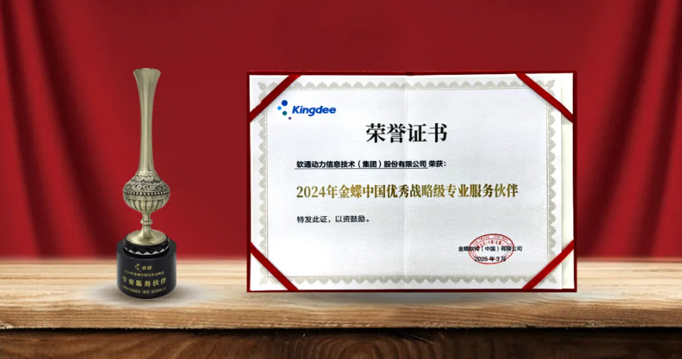 XPJ·(澳门区)公司官方网站