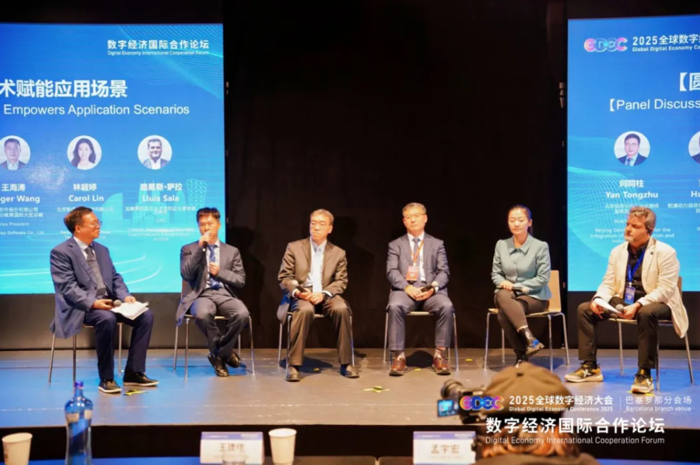 XPJ·(澳门区)公司官方网站