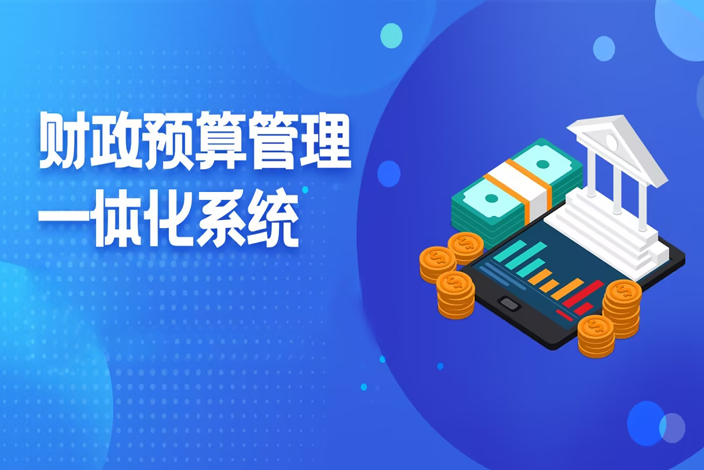 XPJ·(澳门区)公司官方网站