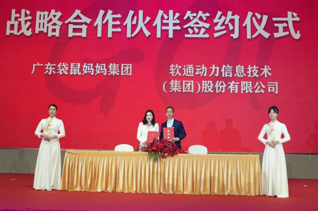 XPJ·(澳门区)公司官方网站