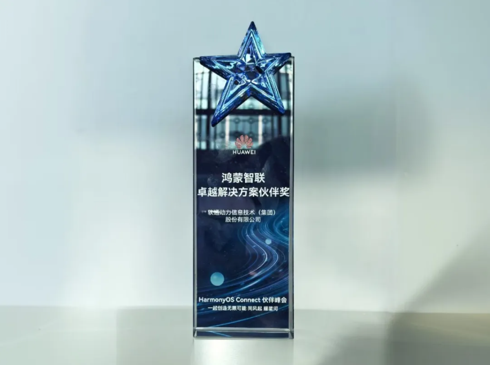 XPJ·(澳门区)公司官方网站