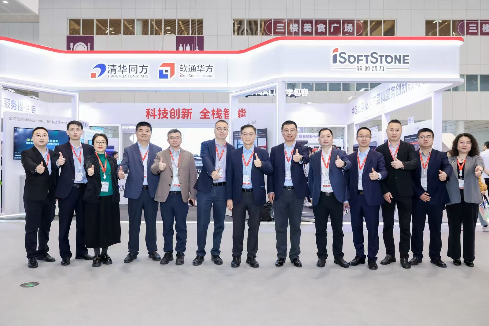 XPJ·(澳门区)公司官方网站