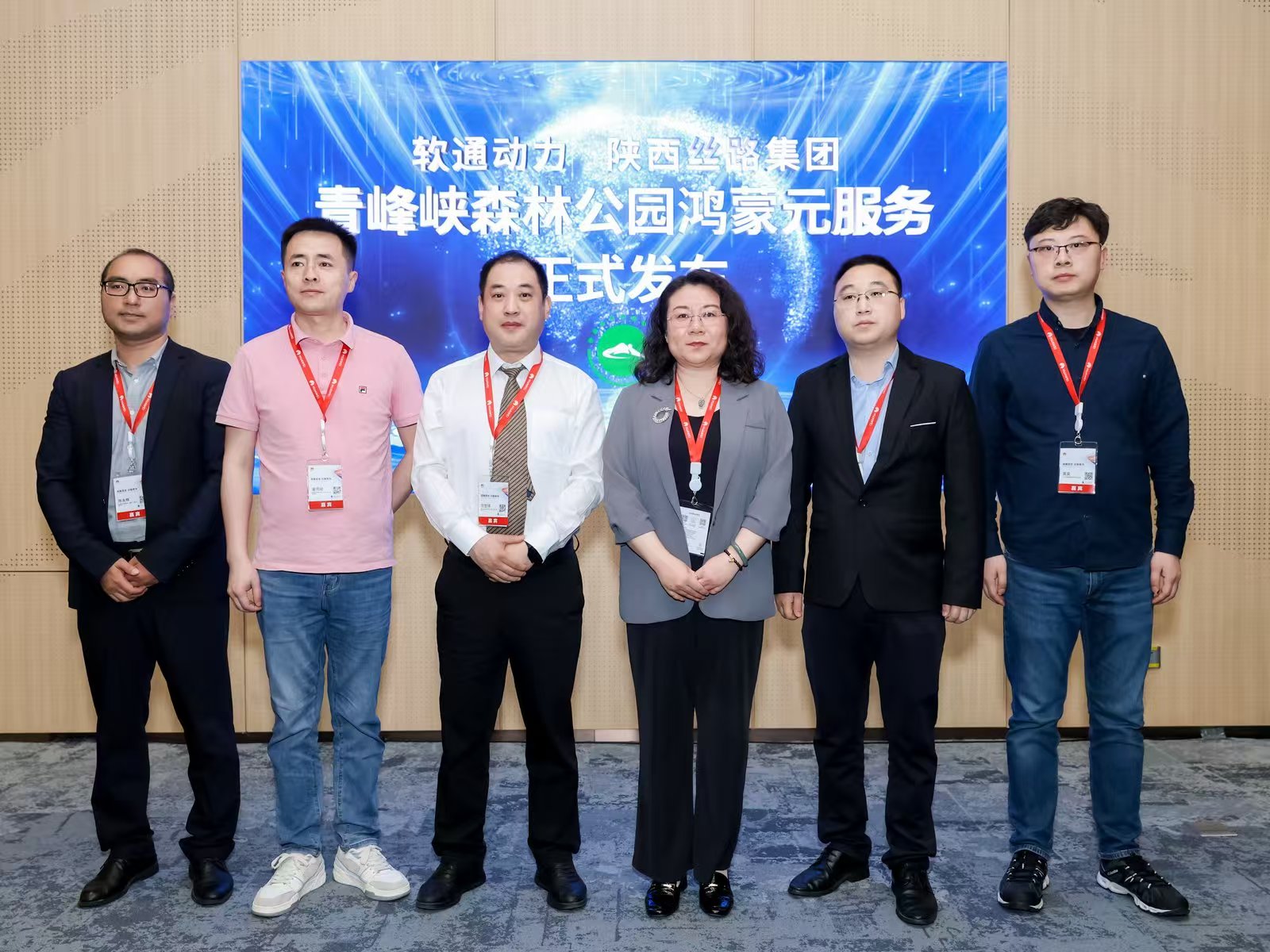 XPJ·(澳门区)公司官方网站