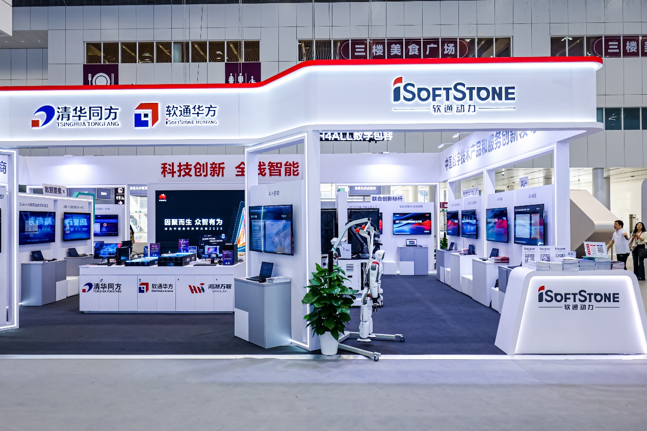 XPJ·(澳门区)公司官方网站