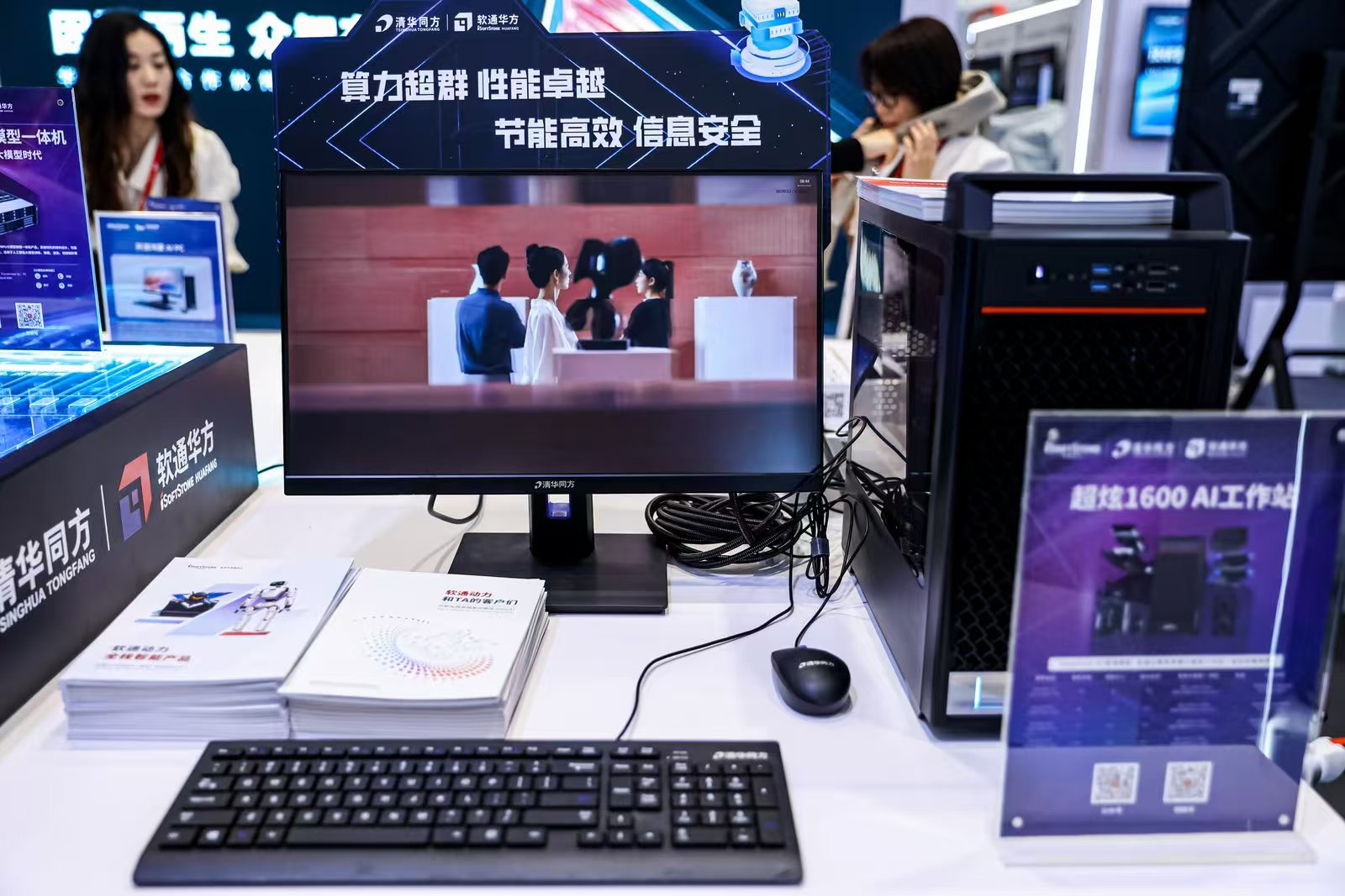 XPJ·(澳门区)公司官方网站