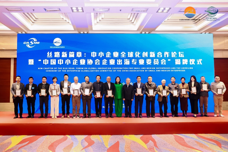 XPJ·(澳门区)公司官方网站