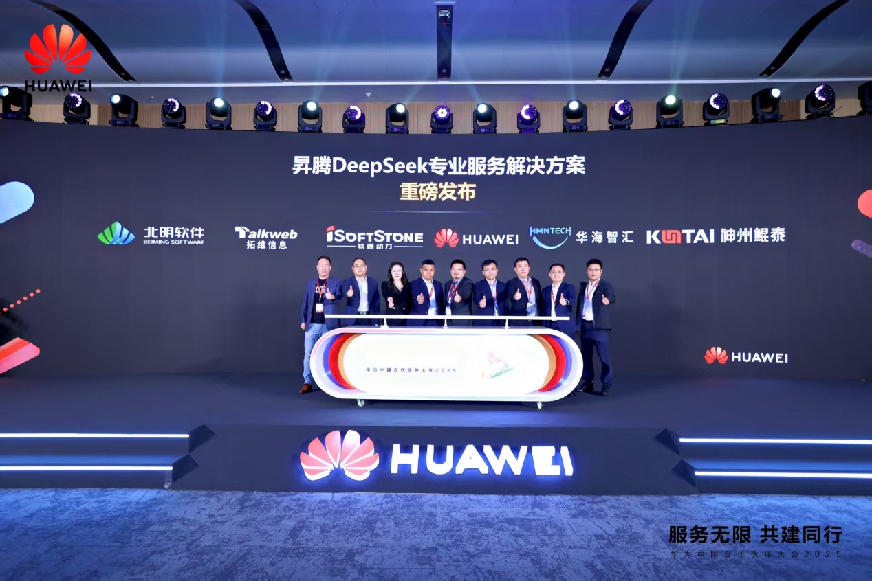 XPJ·(澳门区)公司官方网站