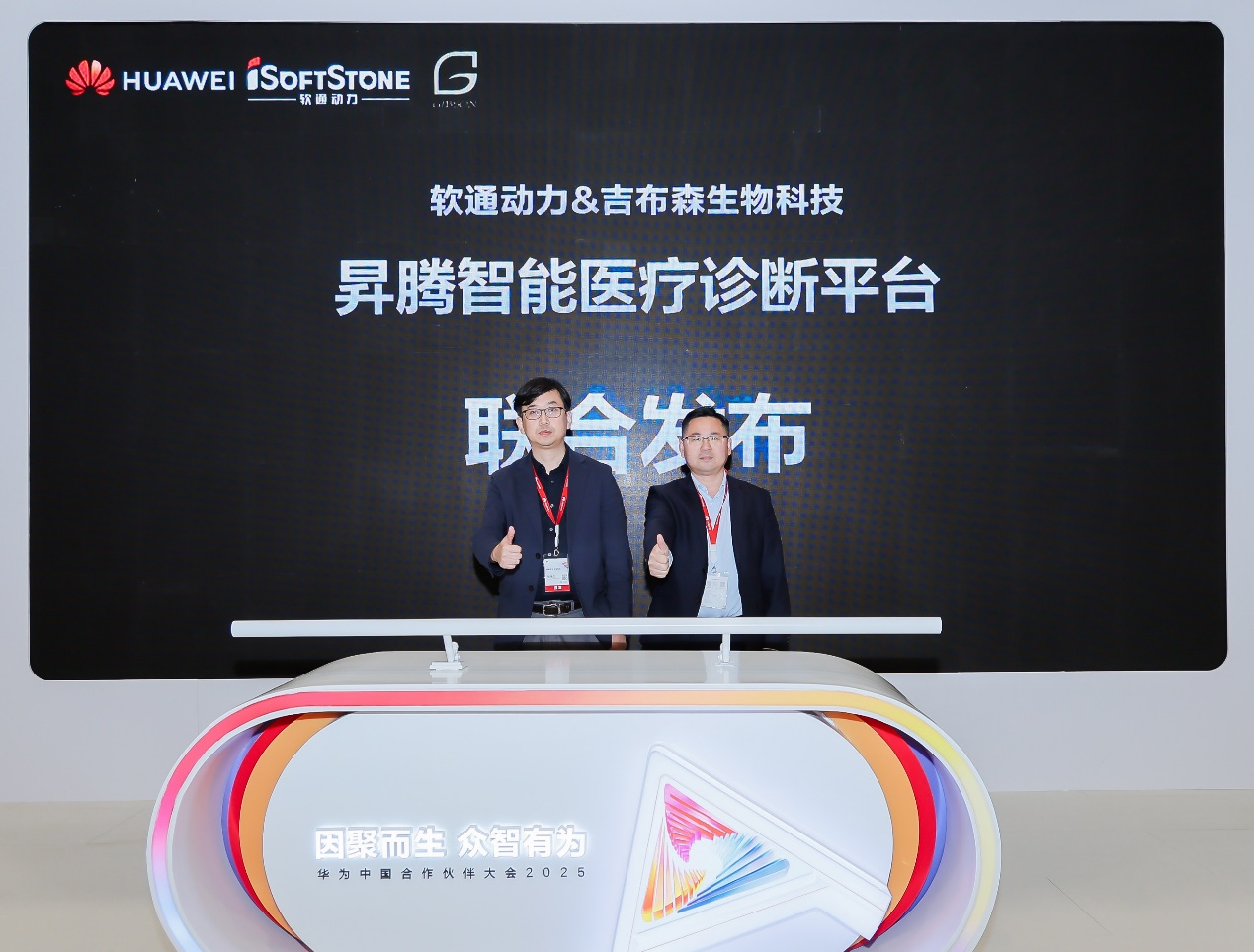 XPJ·(澳门区)公司官方网站