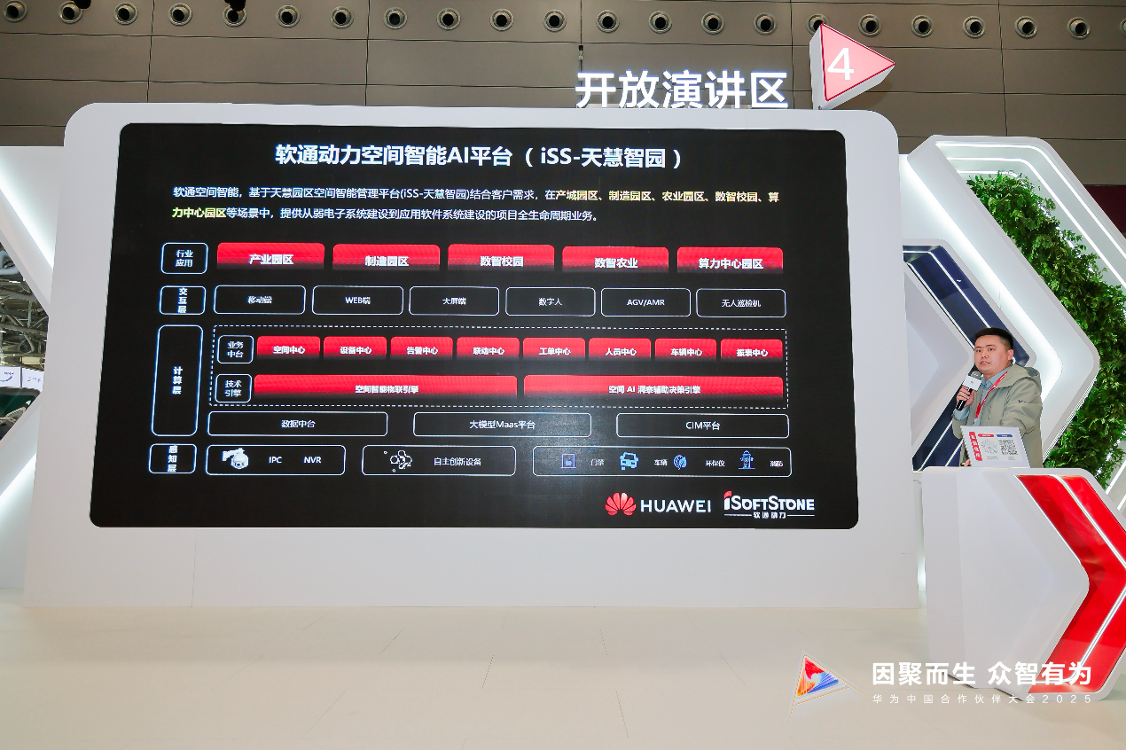 XPJ·(澳门区)公司官方网站