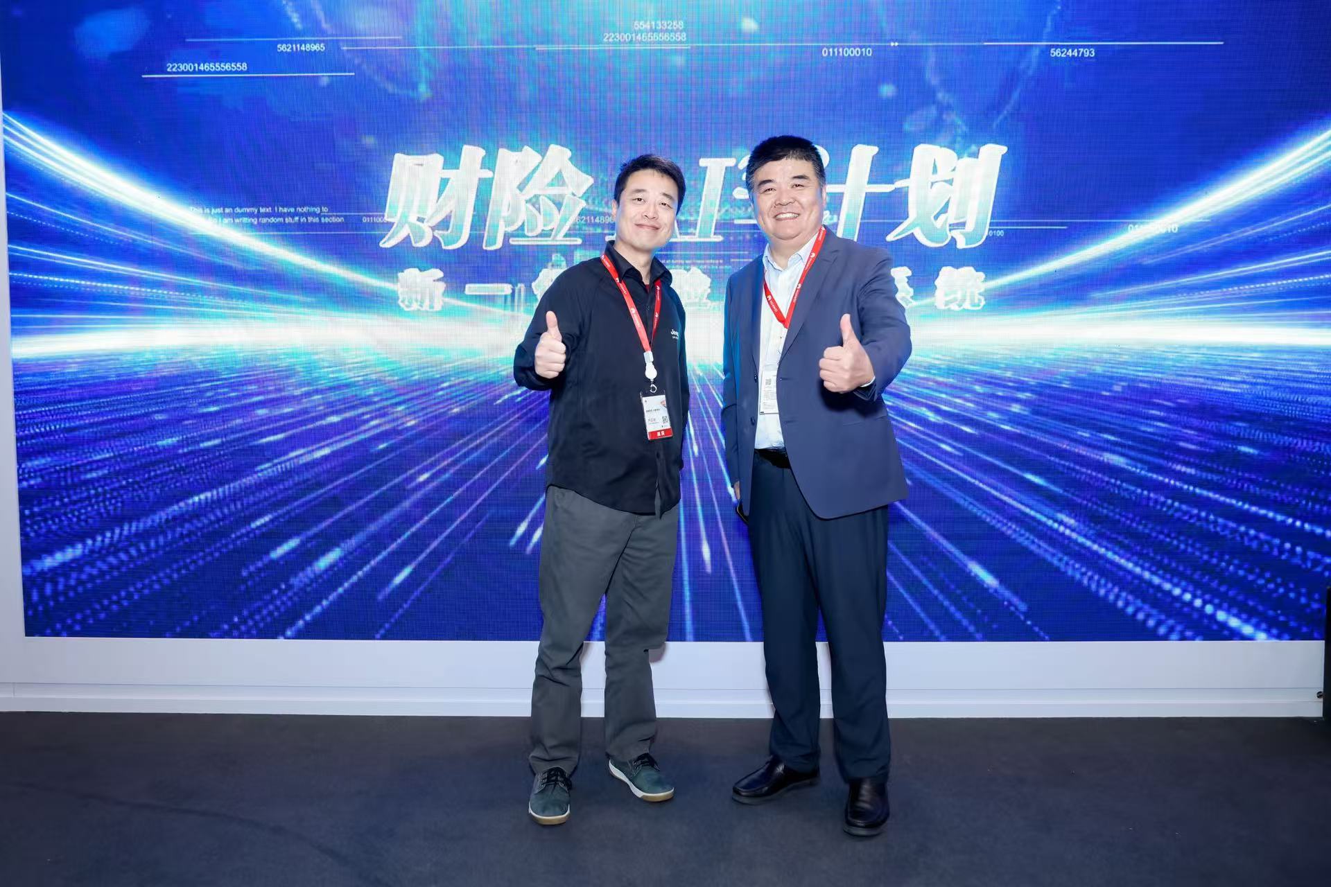 XPJ·(澳门区)公司官方网站