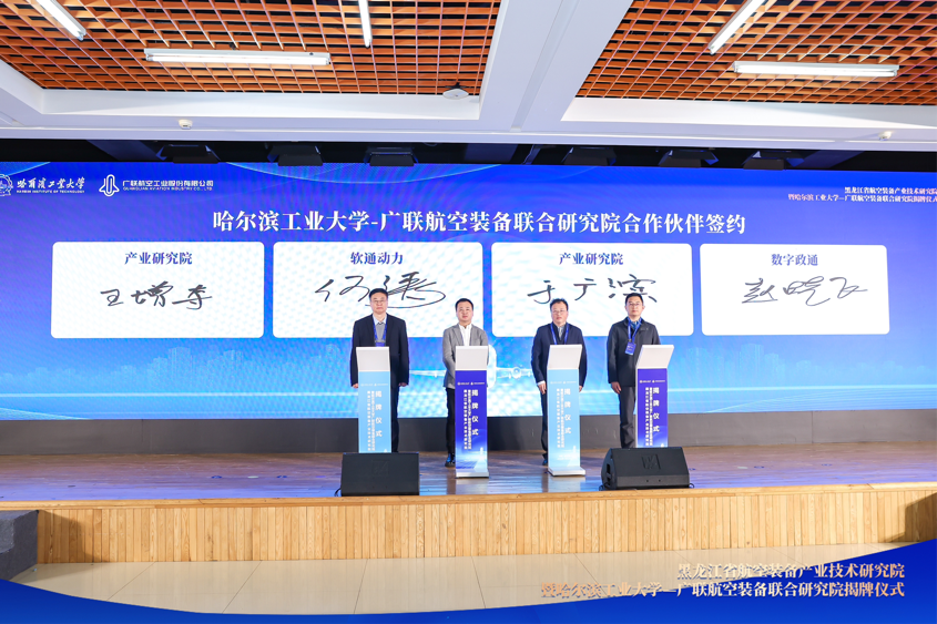 XPJ·(澳门区)公司官方网站