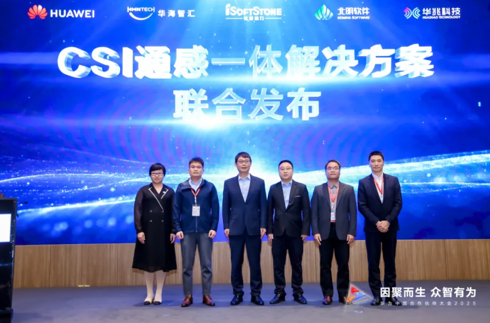 XPJ·(澳门区)公司官方网站