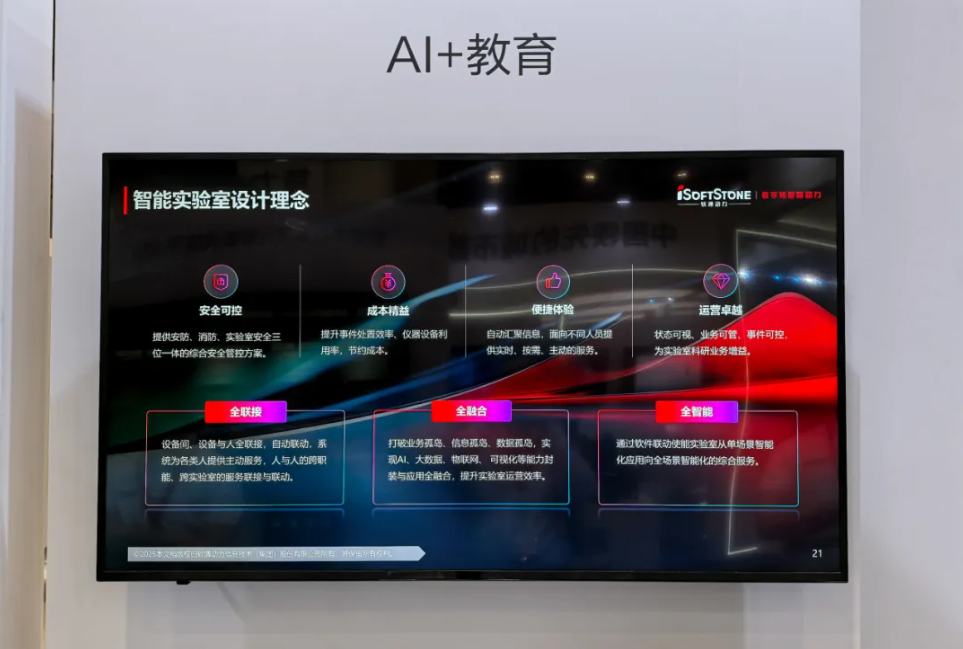 XPJ·(澳门区)公司官方网站