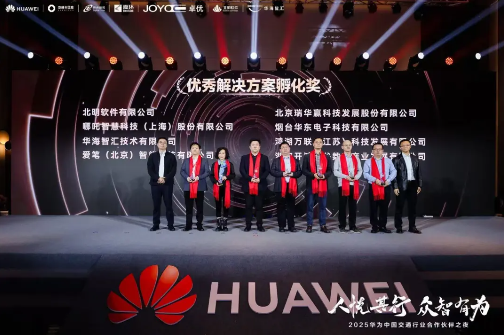 XPJ·(澳门区)公司官方网站