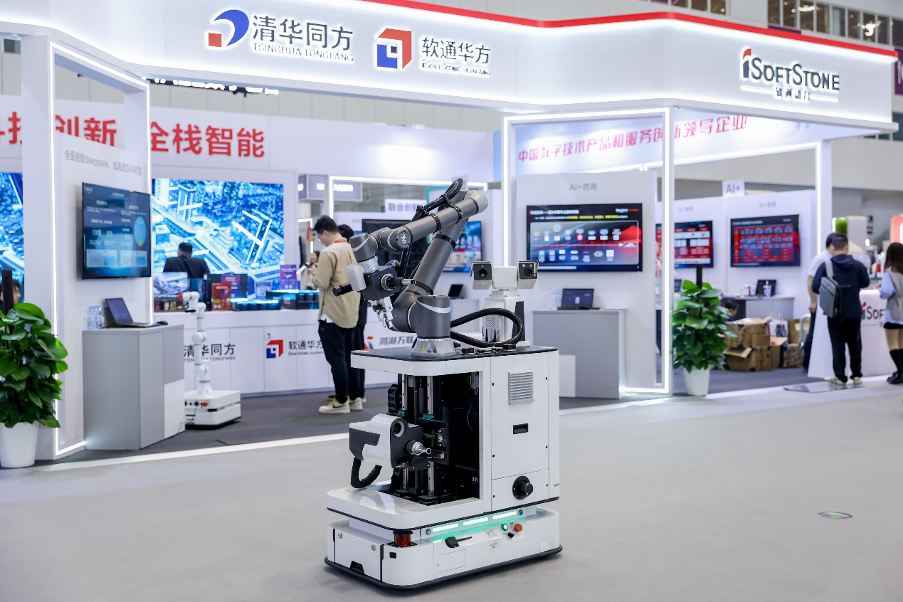 XPJ·(澳门区)公司官方网站